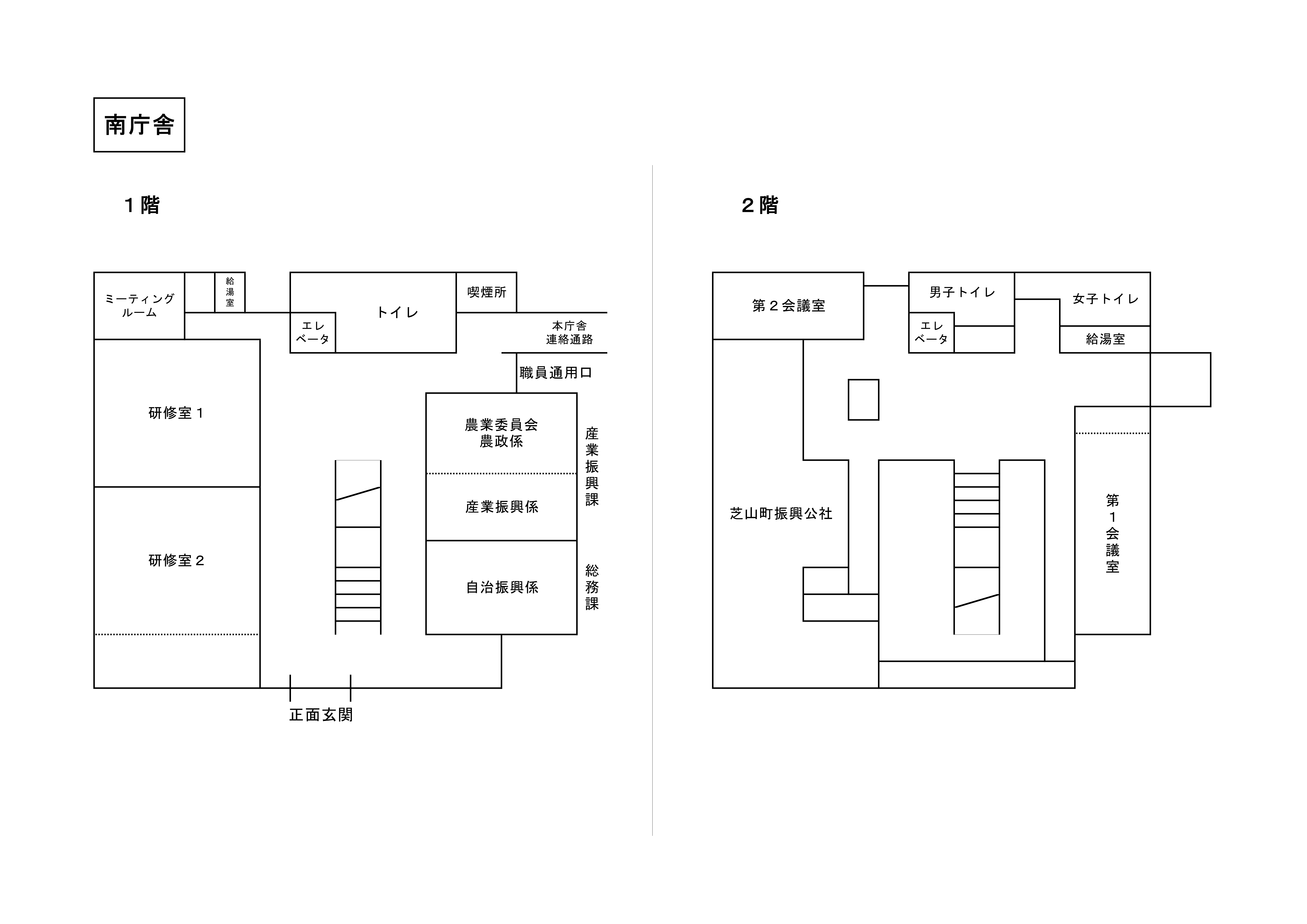 南庁舎のフロアマップ